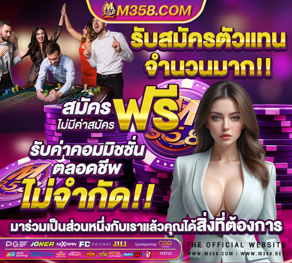 slot 10รับ100วอเลท